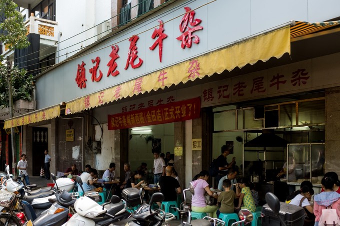 论一个吃货的自我修养小说,论一个吃货的自我修养