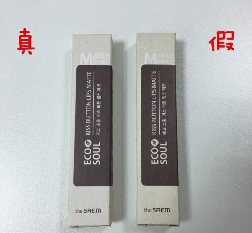 怎样鉴别韩国化妆品水乳霜真假,韩国化妆品如何鉴别真伪