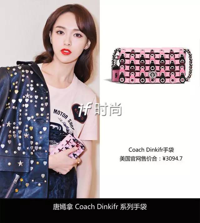 纽约海外代购coach,美国纽约买coach