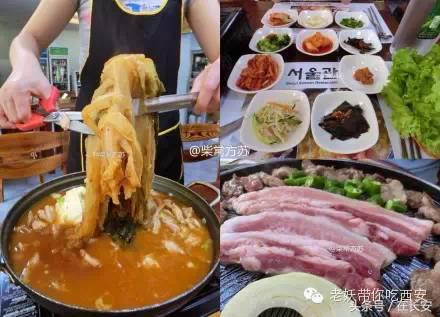 西安哪些店有趣,陕西西安有啥吸睛店