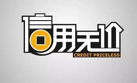 基督面对欠债不还应该什么态度,基督徒面对试探和引诱怎么办