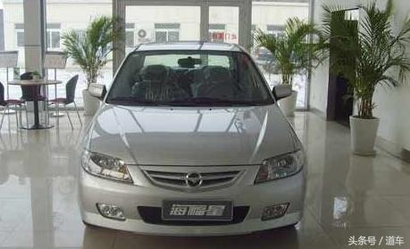 年轻的老车89款00后老马323S