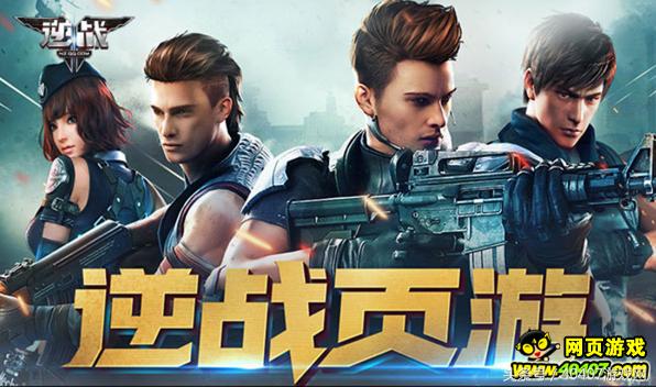 不玩会遗憾的游戏排行榜,不玩会遗憾的单机游戏