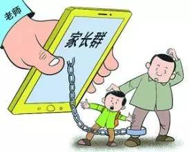 开学前猛料四大杯赛沦陷三不拼成绩了你拿什么去拼？