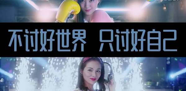 papi酱从网红到创业的感想,papi酱网红转型演员