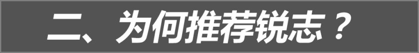 10款锐志精品二手车,丰田锐志10款二手车多少钱