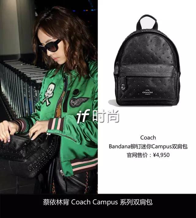 纽约海外代购coach,美国纽约买coach