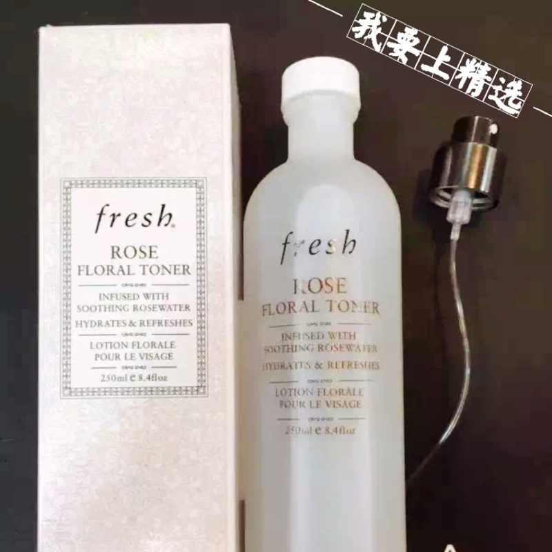 无刺激无酒精化妆水,无酒精温和不刺激水乳