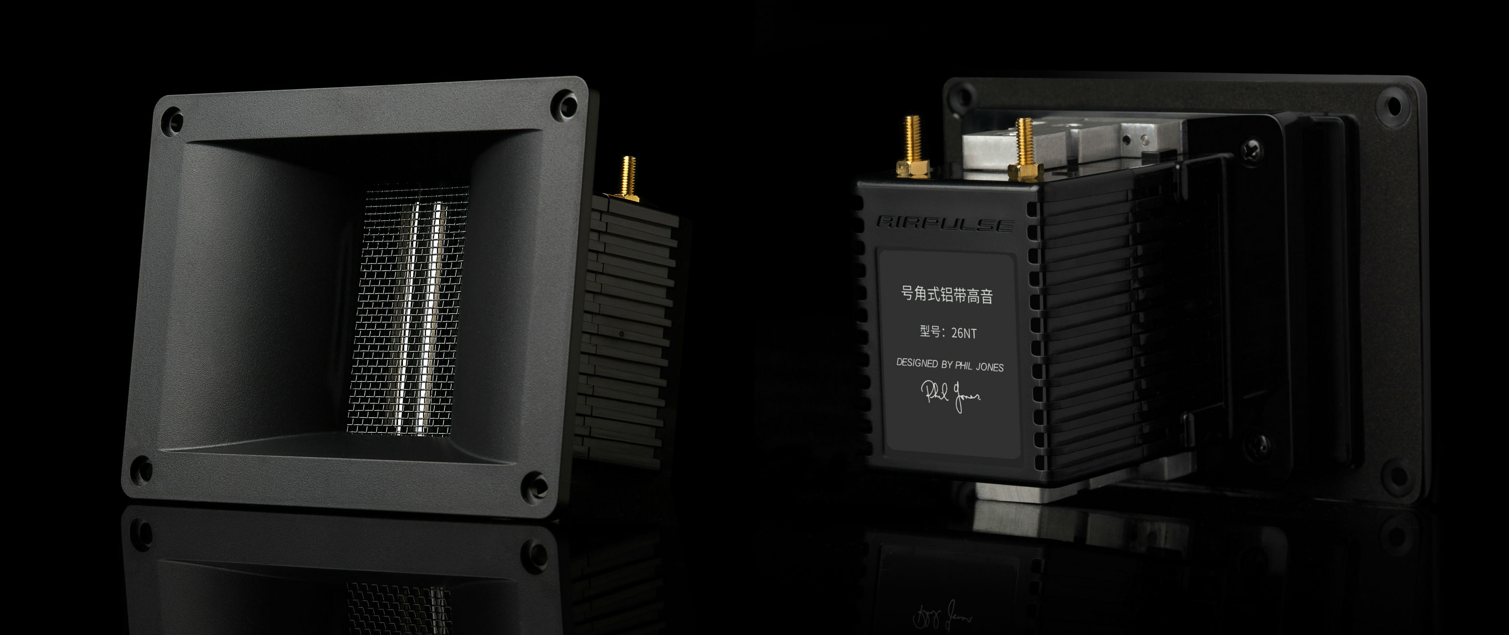 漫步者体验音质,音质最震撼的漫步者音响