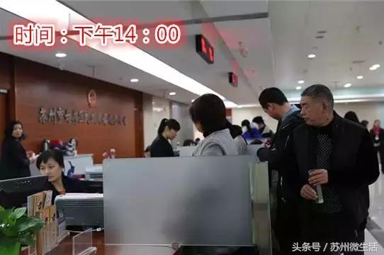 情人节，苏州撒狗粮的重灾区不是朋友圈，而是这里