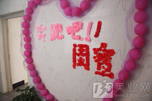 定位不准了,定位不准有什么影响吗