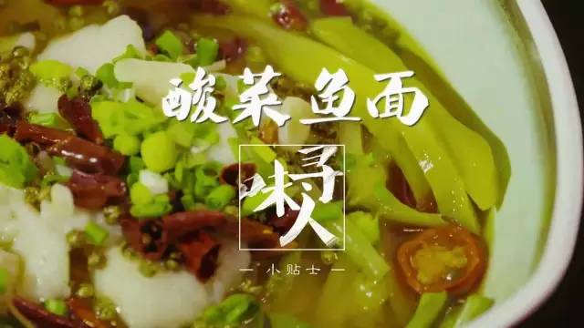 餐饮创业面对面,美食面对面看得见
