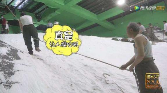 电影中带有雪景的场面怎么拍的,电影中的雪是如何拍摄的