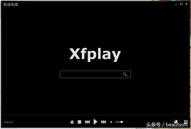 快播时代一去不返，剩下这些同类型P2P*放播**器该何去何从？
