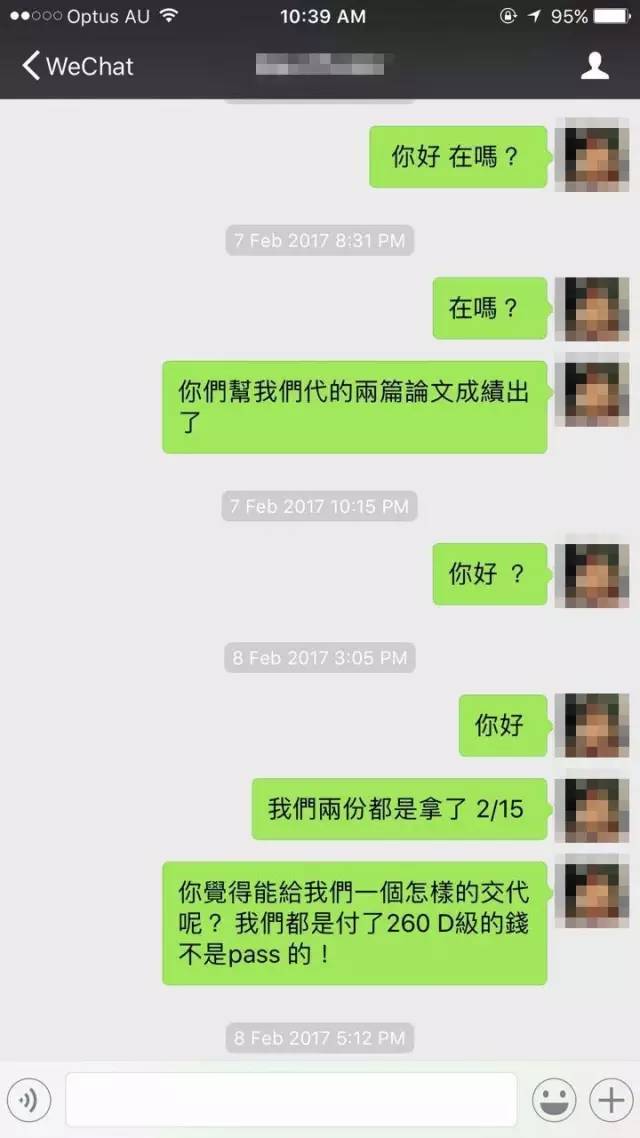 澳洲留学代写是干什么的,为什么英国留学不能找代写