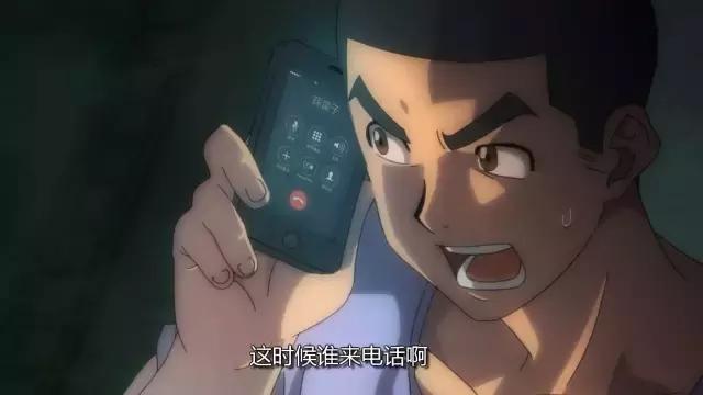 这部超现实动画绝对颠覆你的想象,有谁还记得这部国产动漫