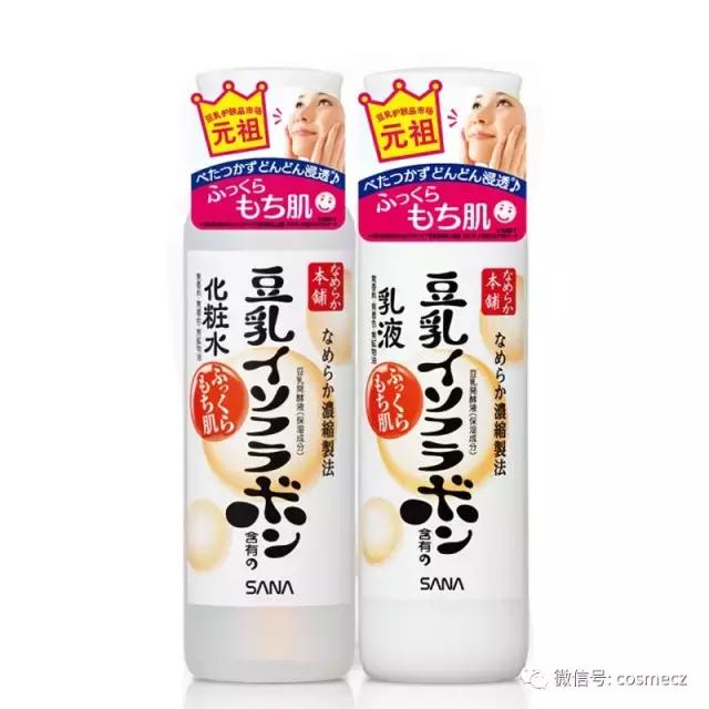 性价比高的水乳推荐40岁,几十块钱的良心水乳推荐