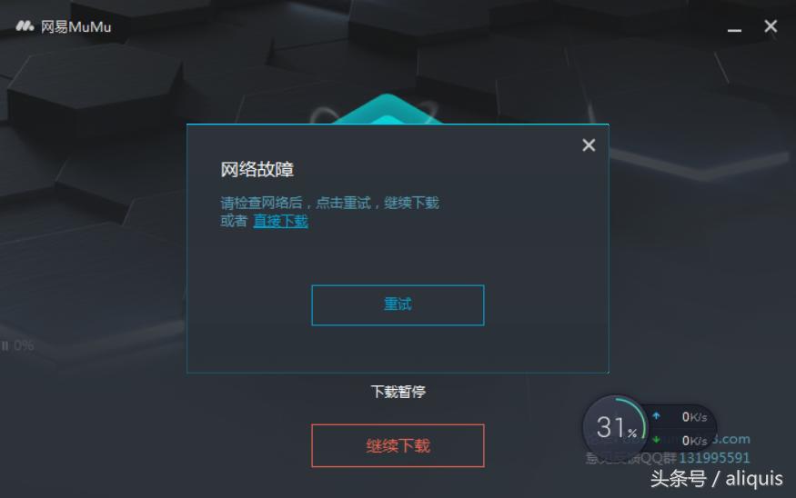 安卓手游模拟器怎么选,模拟器大乱斗