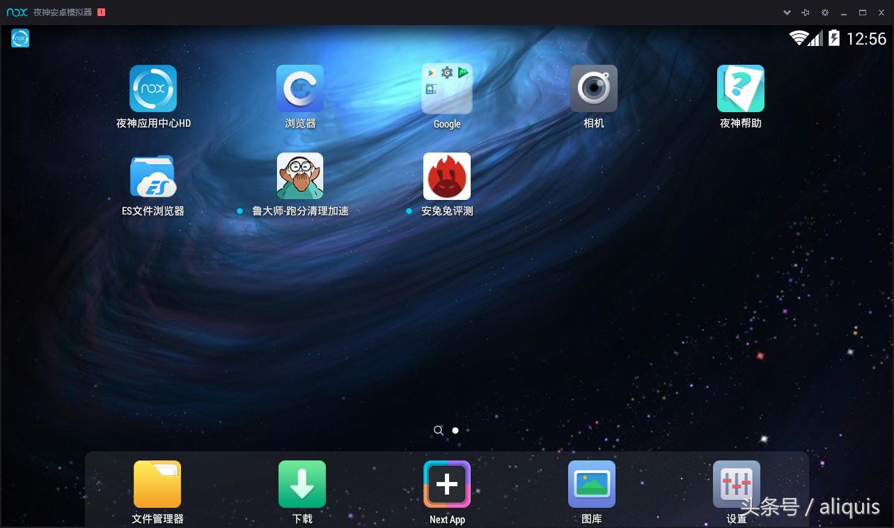 安卓手游模拟器怎么选,模拟器大乱斗