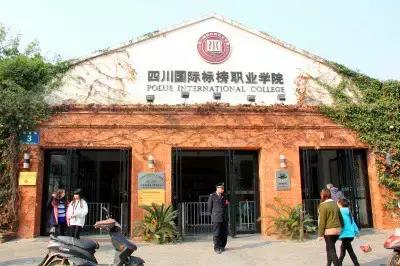 有所大学，叫标榜！逆天颜值碾压成都各大高校！