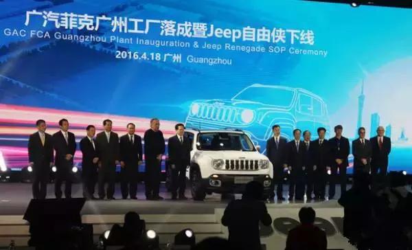 广汽菲克jeep自由侠质量,2024广汽菲克jeep自由侠的优缺点