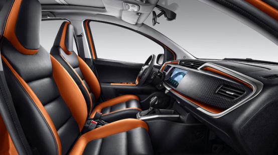 17款吉利新远景轿车视频讲解,17款吉利新远景时间怎么调整