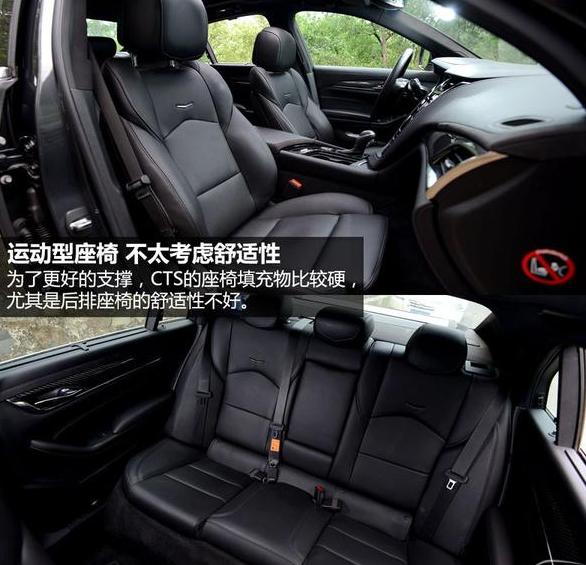 全新一代凯迪拉克cts,新款凯迪拉克cts