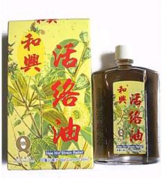 香港活络油那么多，你知道如何正确选择和使用吗？