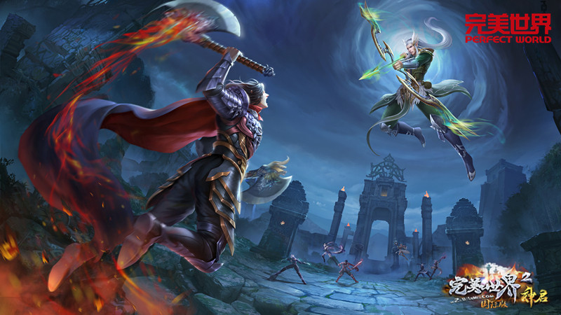 不知日落月生多少个夏秋《完美世界》