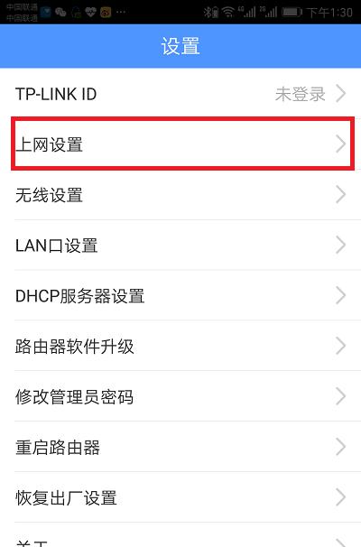 tp-linktl-wr886n是千兆吗,tplinktlwr886n路由器怎么设置