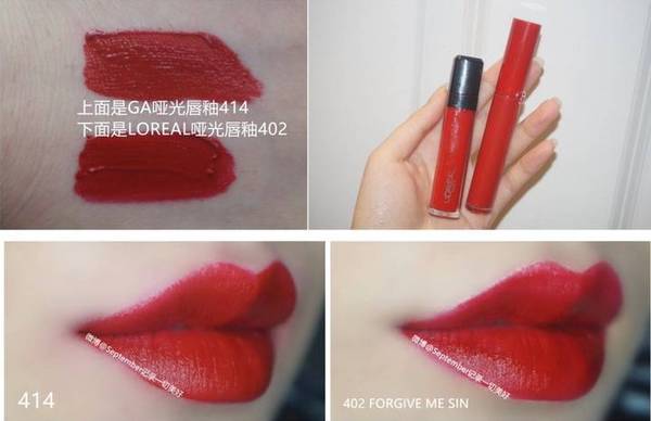 最好用的大牌彩妆平替,彩妆平替黑金气垫