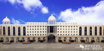 新乡医学院校史,新乡医学院历史详解