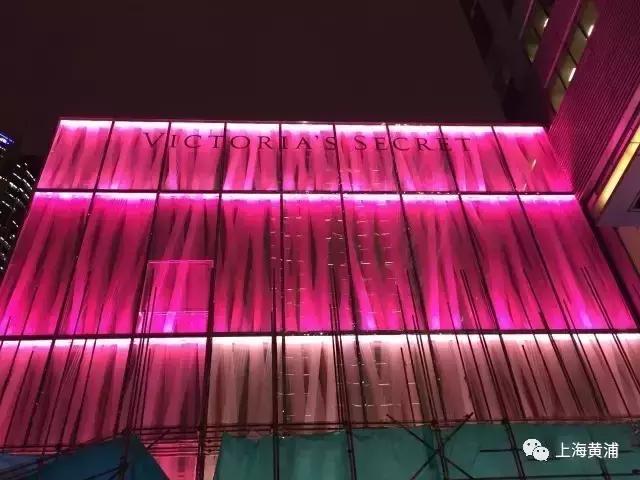维密旗舰店官方,上海维密店现在怎么样了