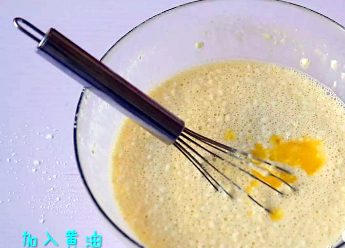 抹茶水果班戟做法,做水果班戟