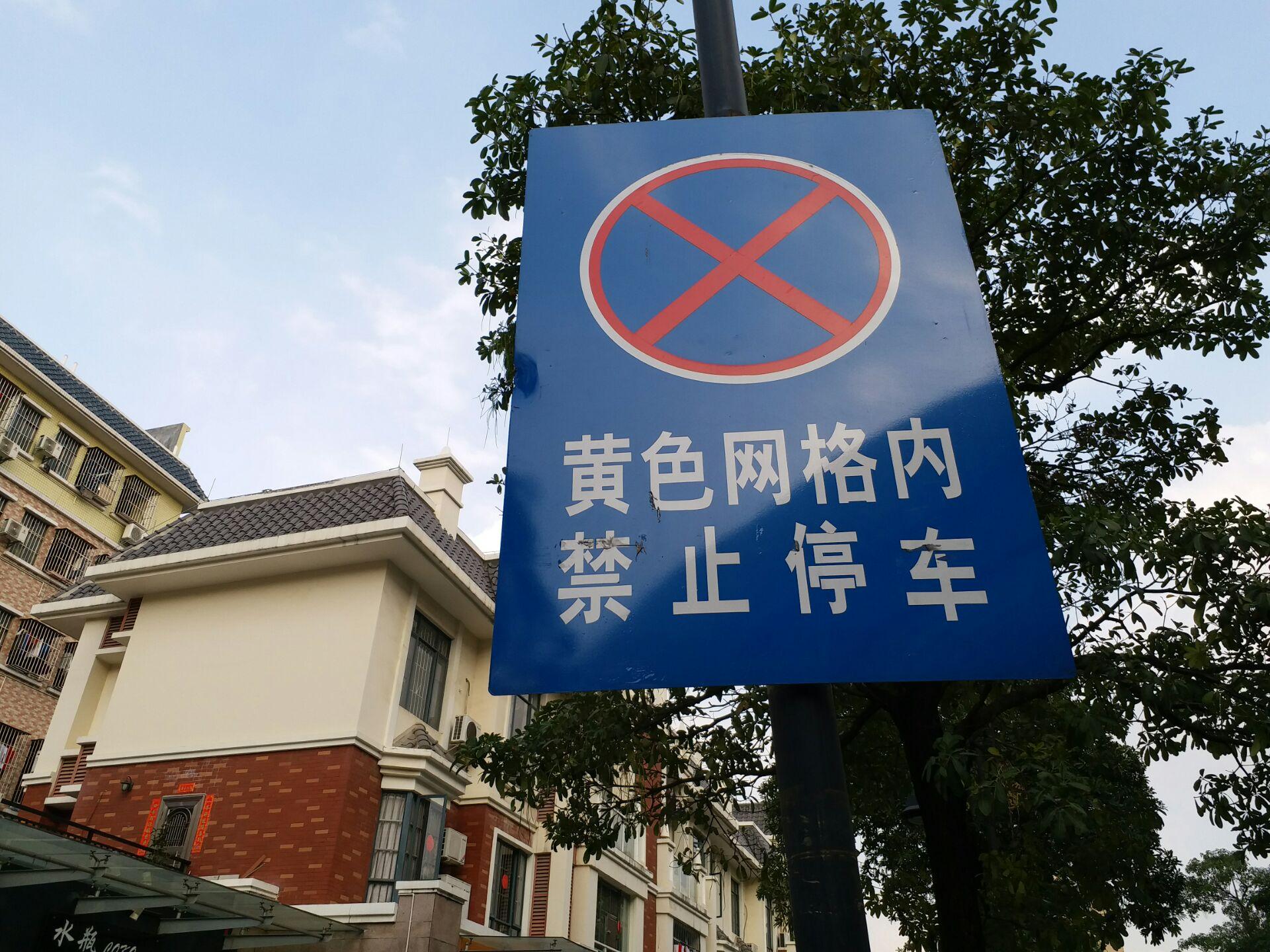 除了颜值高轻薄还有啥？三星C7Pro一周体验告诉你