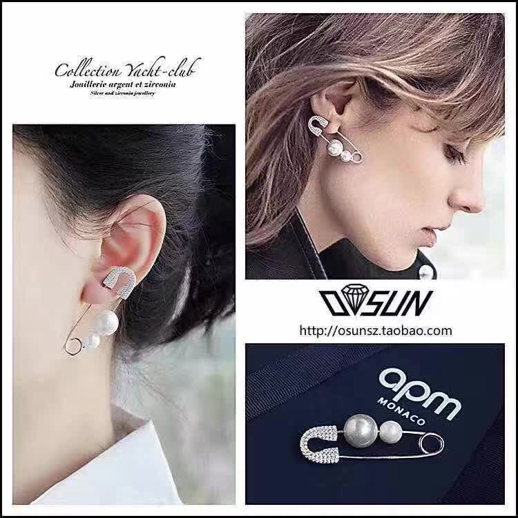 送给自己心仪的女生有哪些饰品推荐呢?