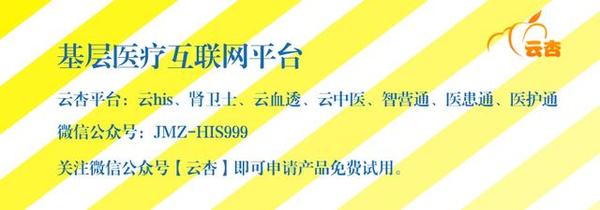 台湾洗肾率高的原因,台湾洗肾需要花多少钱