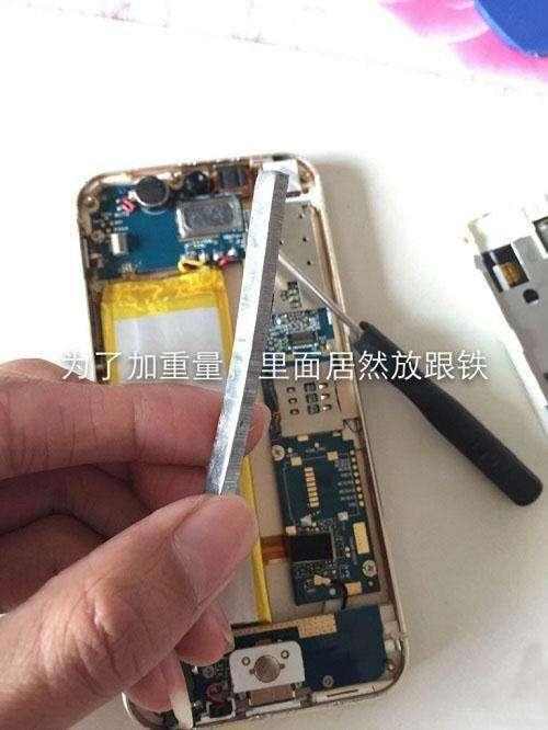 淘宝上的99新手机iphone,山寨版的iphone手机拆解