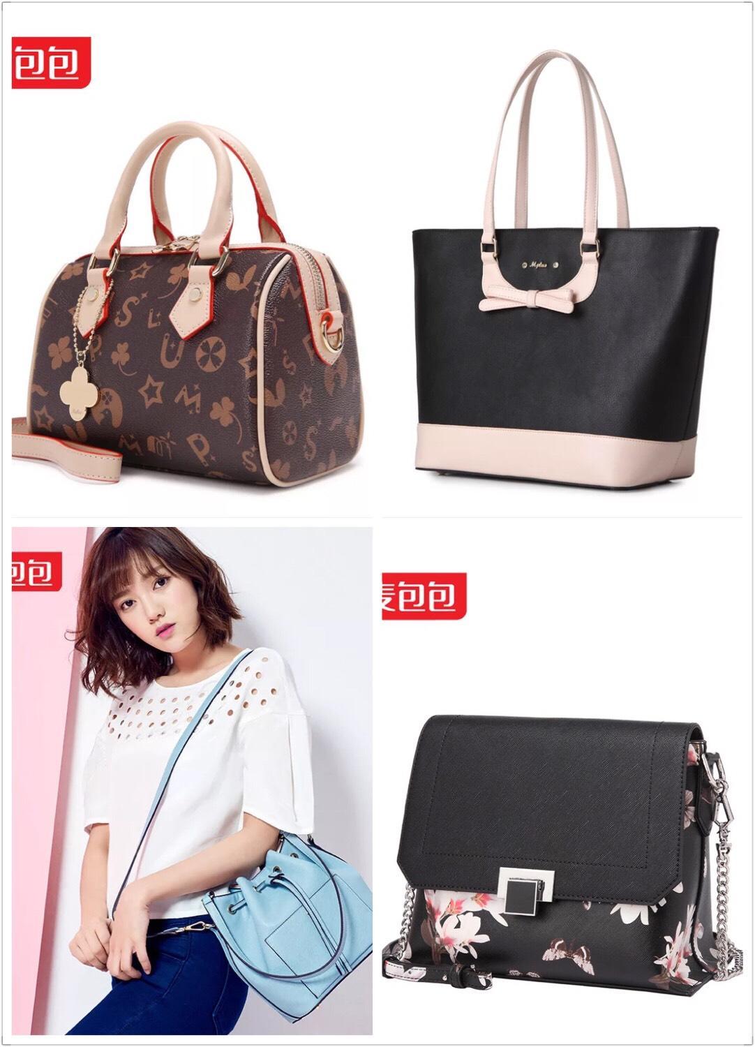 一万预算买什么大牌包包,几百元的包包品牌推荐