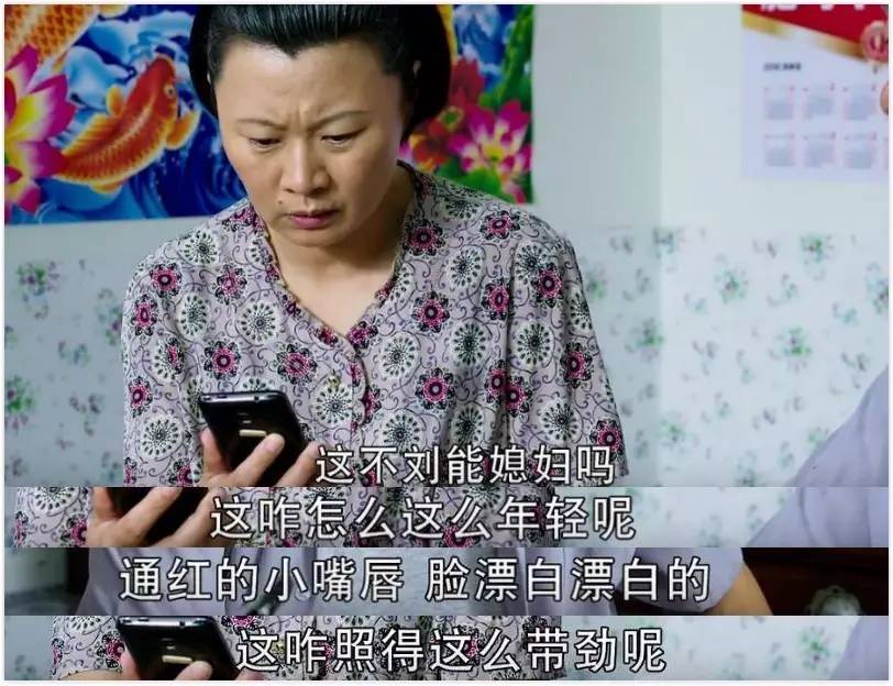 会说话的刘能,盘点刘能说话有多逗