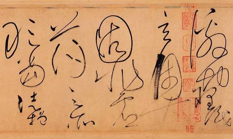 中国书法，你的地盘你做主