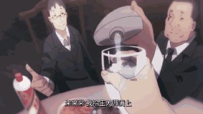 这部超现实动画绝对颠覆你的想象,有谁还记得这部国产动漫