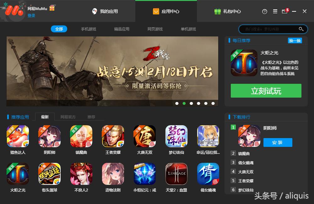 大乱斗模拟器,安卓模拟器玩游戏哪个好用