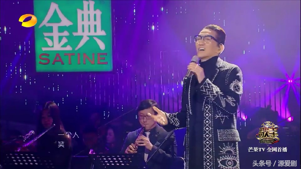 《歌手》第五期,林忆莲、谭晶惊艳,林志炫侧田双补入,赵雷淘汰