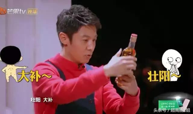 这部国产良心片为何能不火,国产最良心的综艺