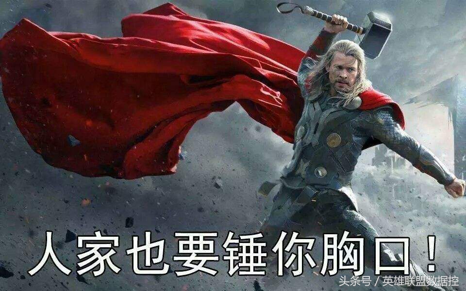 上单如何快速发育压制对面,上单杰斯用什么打