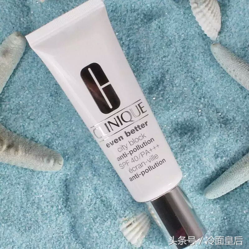 全球最好用的十大隔离霜排名,全球最好用隔离霜排名