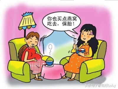 先兆流产保胎成功率有多大,先兆流产保胎要怎样才算保住了