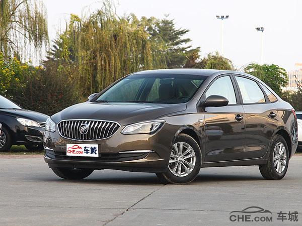 别克英朗2017款价格表,2017款别克英朗升级安卓