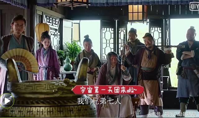 亲测：小处有情怀，亮点比槽点多，新《射雕英雄传》真的不难看